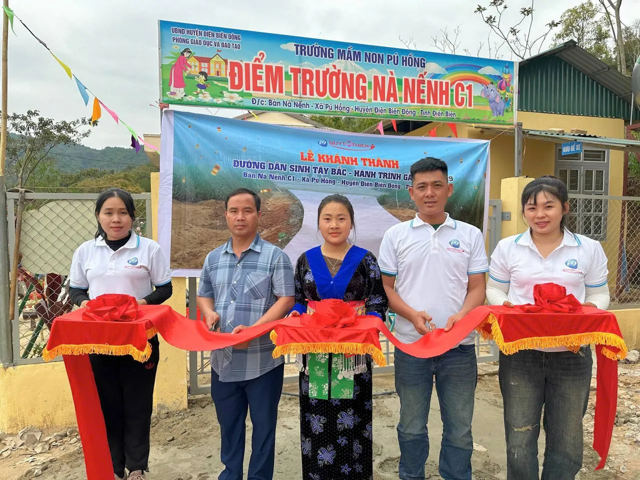 Mạng xã hội TT88